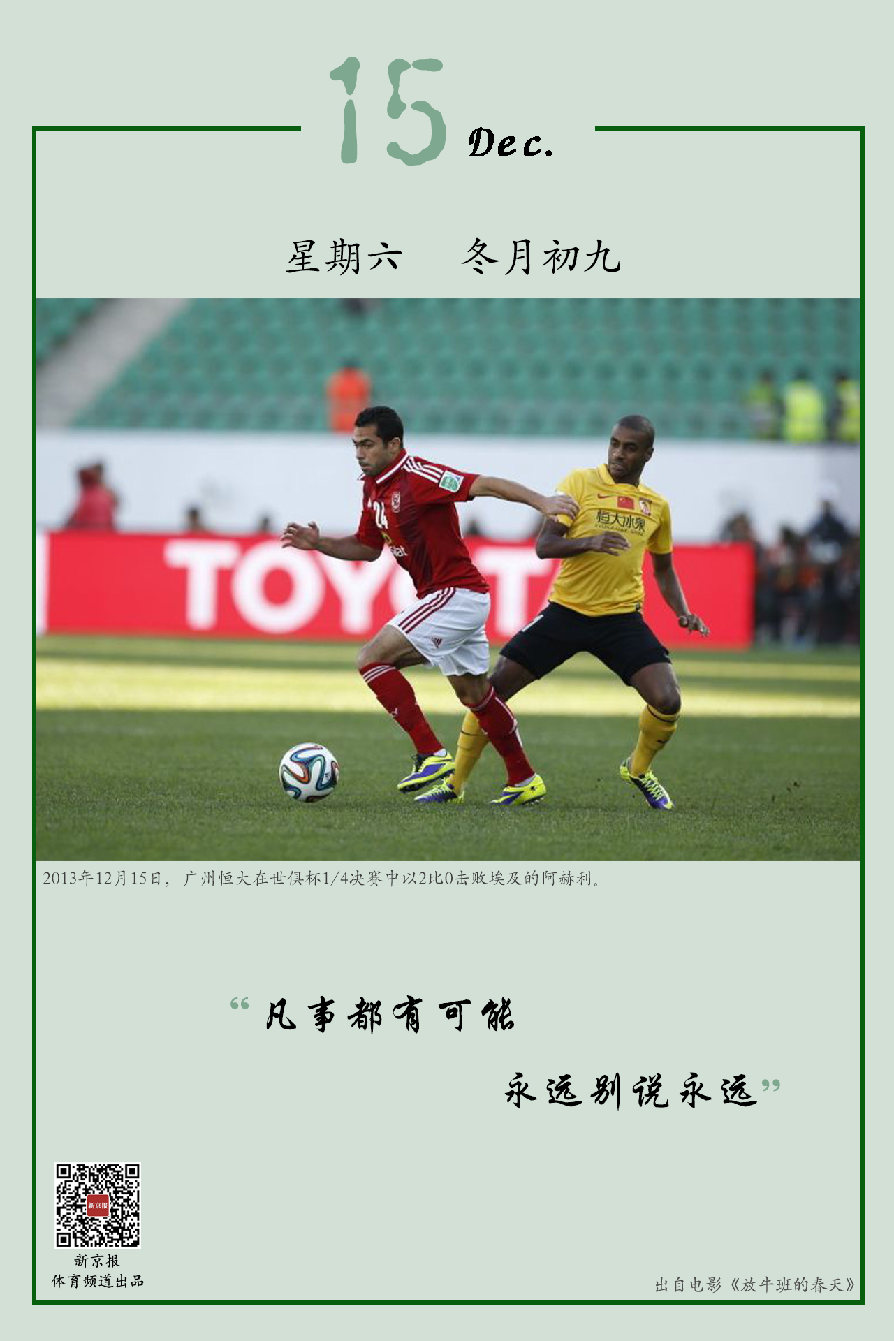 我可以帮