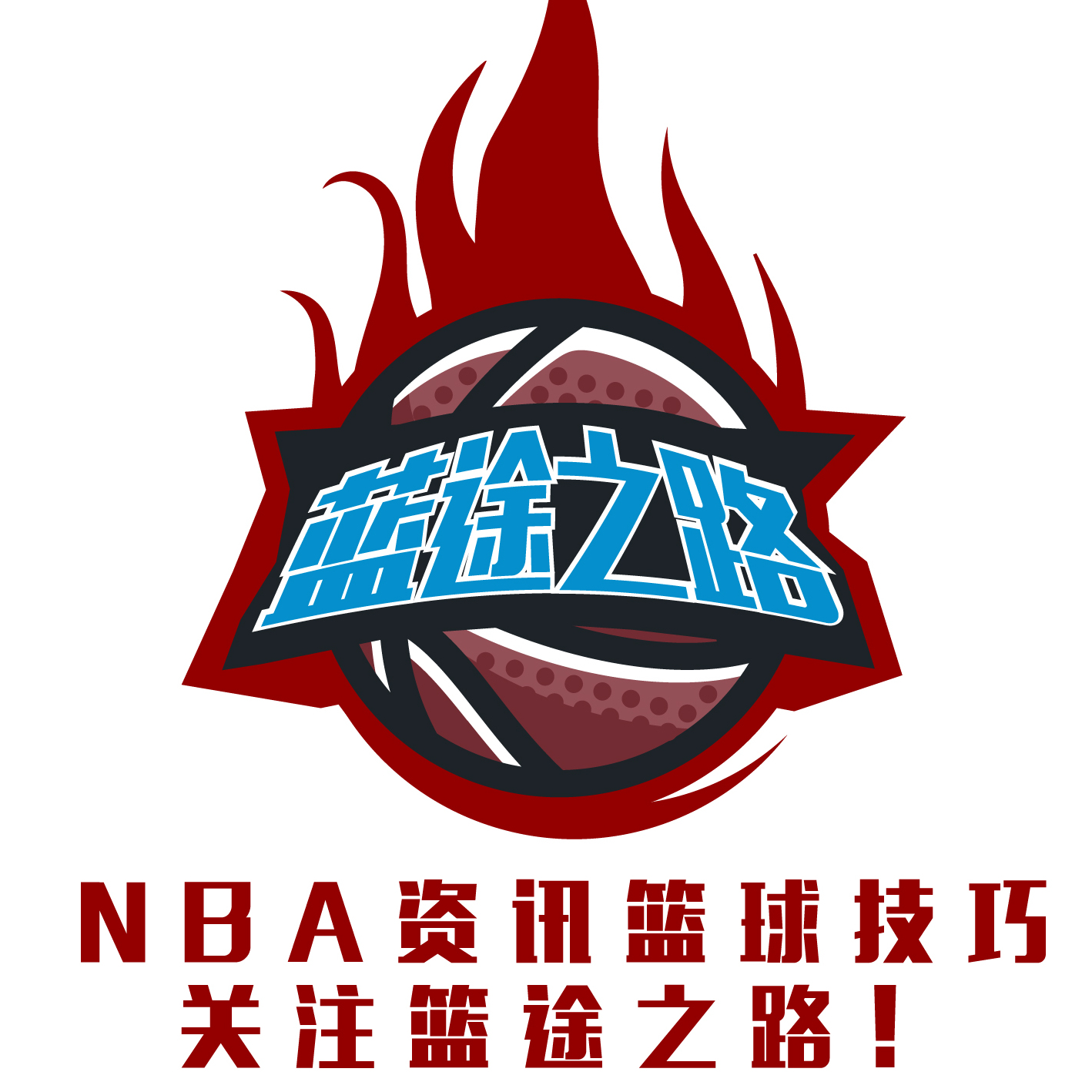 元素也为后