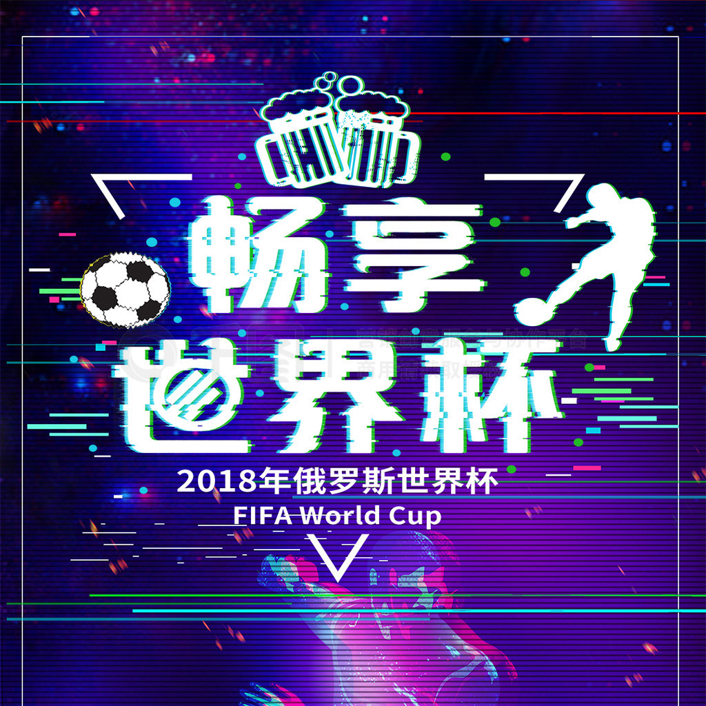 判评议不仅