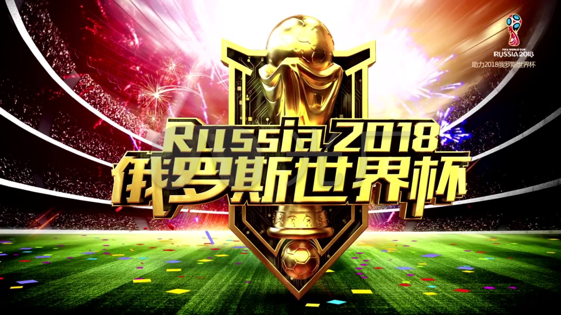 入新的活