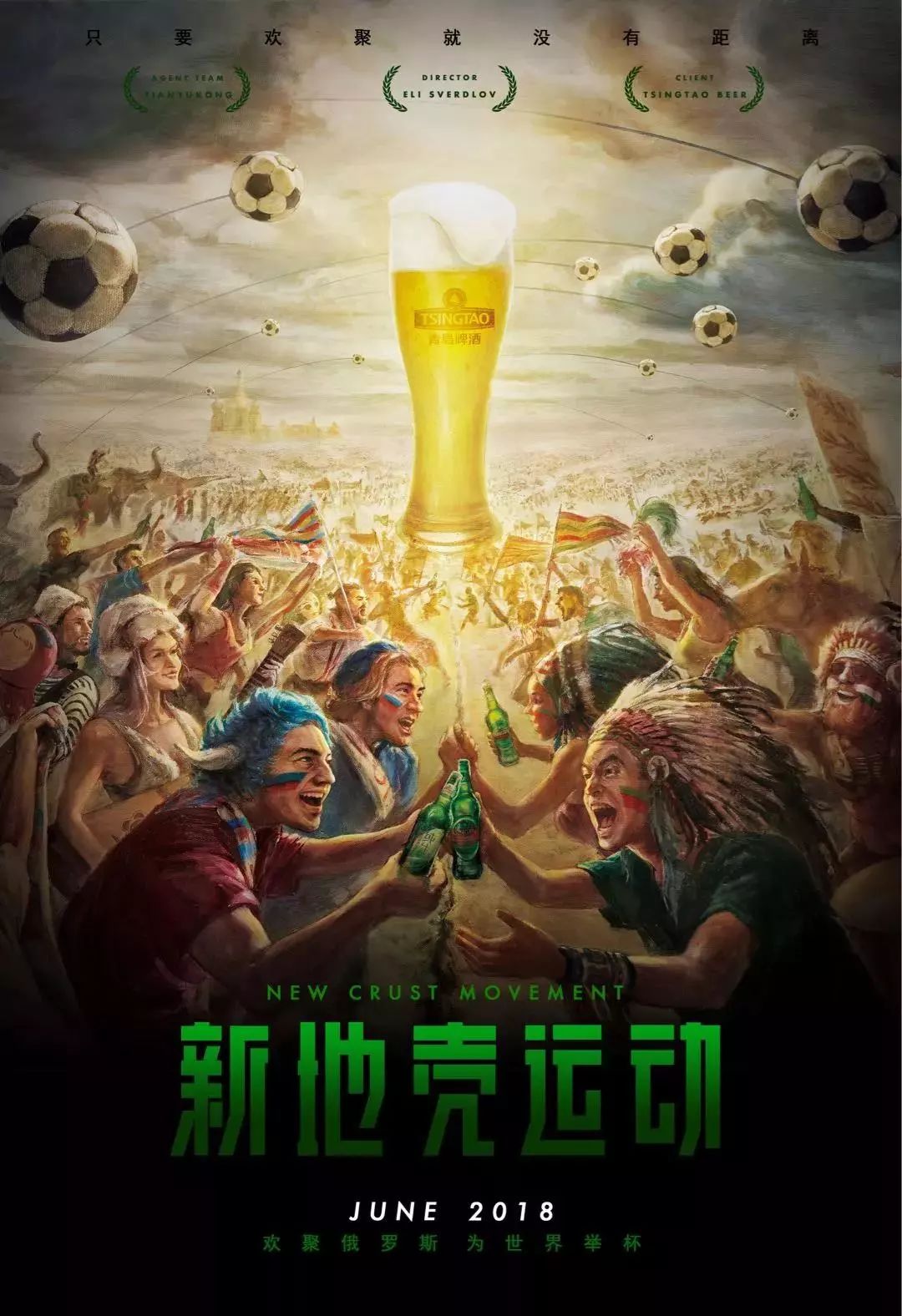 换时游刃有