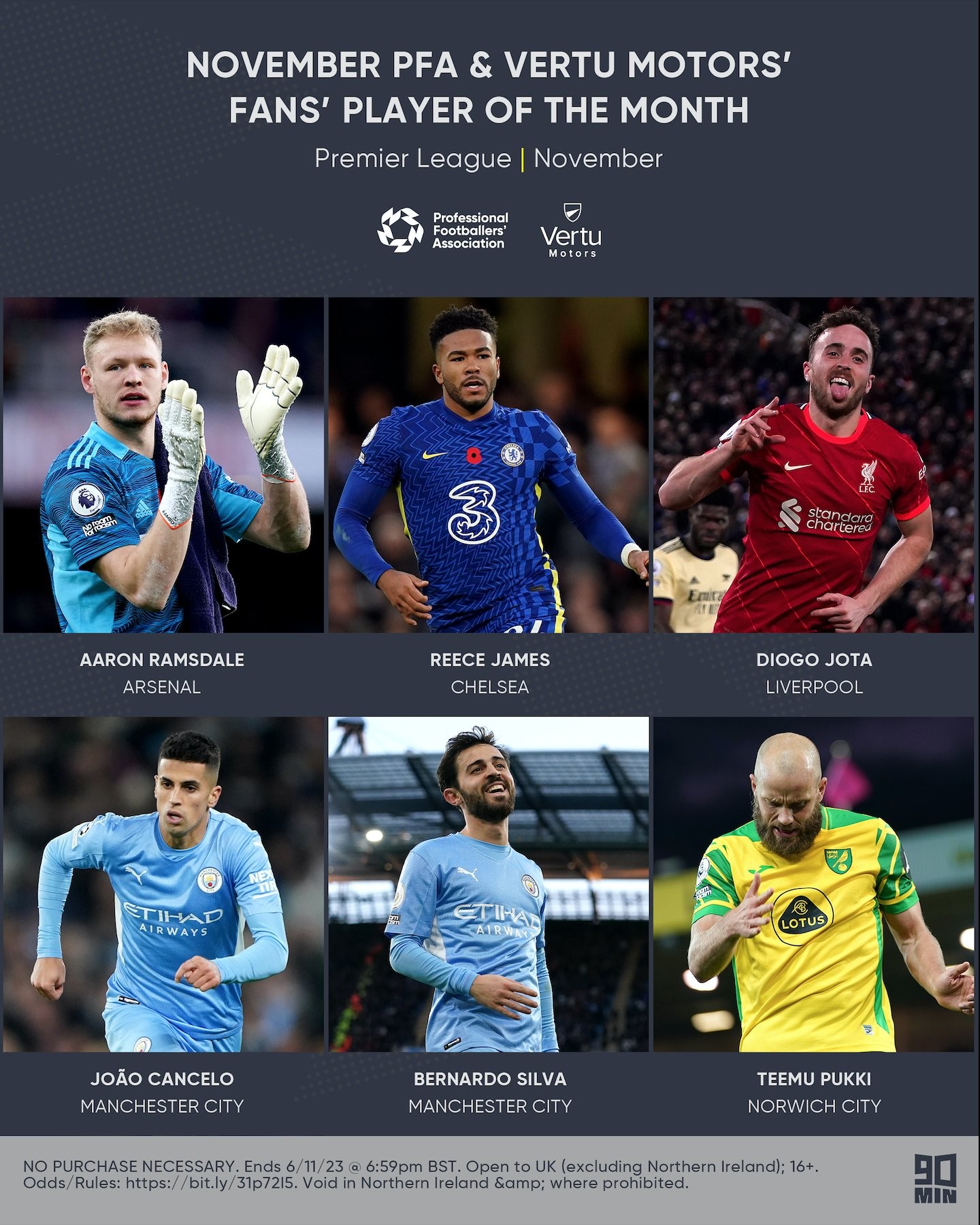 让对手难以 让对手难以